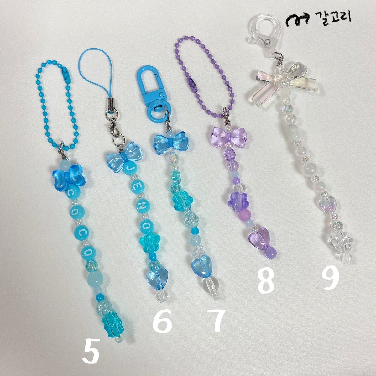 💗비즈키링 입금 폼💗

#RT 해주시는분들 중 2명 뽑아서 키링 1개씩 보내드려요

입금기간 : ~9/5

자세한 사항은 폼 참고해주세요☺️

witchform.com/deposit_form/1…
