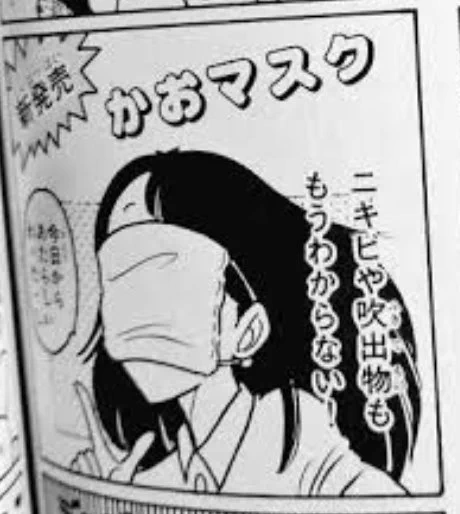 @hide_luxe コレと同レベルの商品か？ 