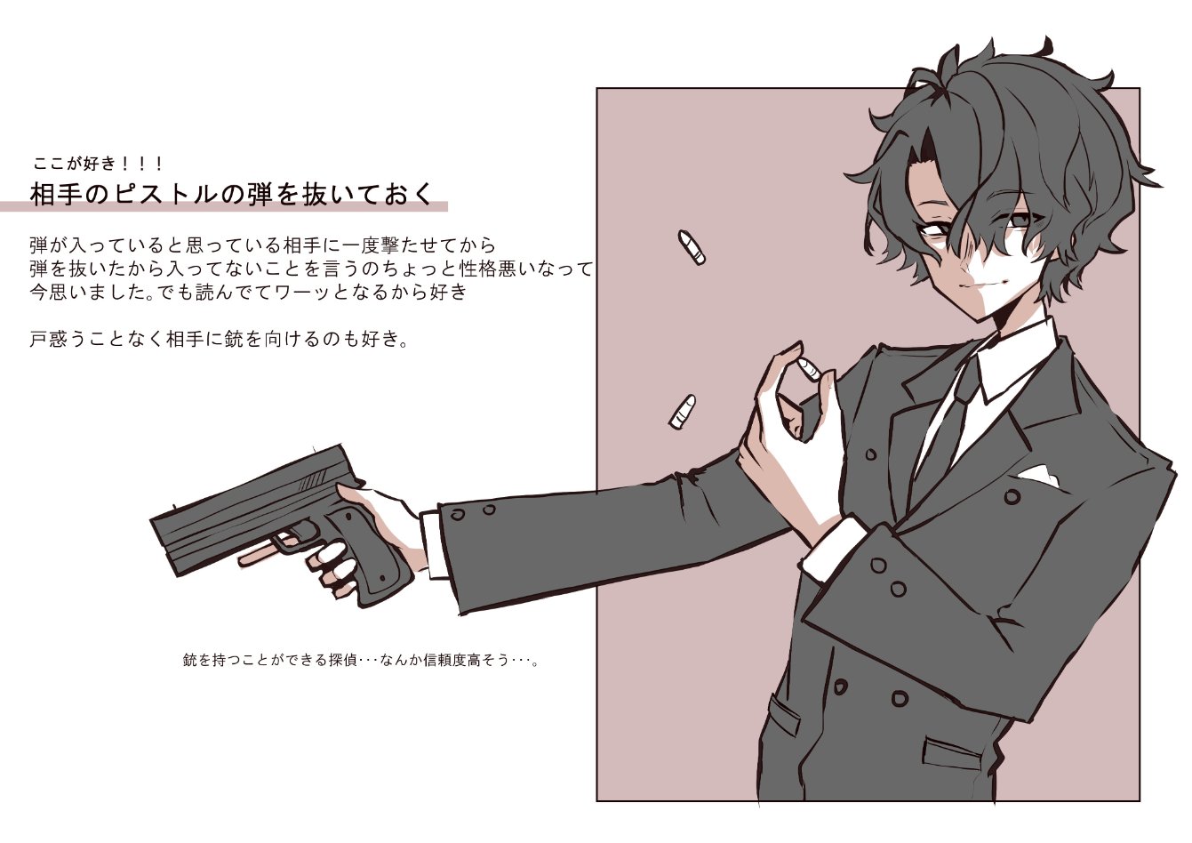 緋智 虹彩 Hcuvurfusnxftuk Twitter
