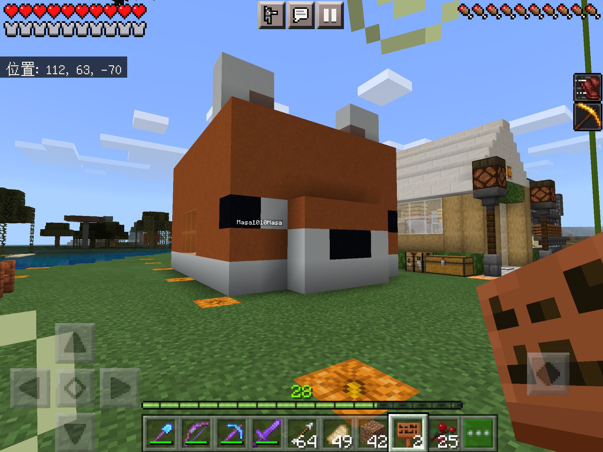 塩雪 マイクラgpを応援しています Amachi1010 キツネ小屋かわいい Twitter