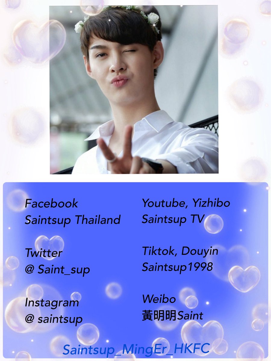 Saintsup_MingEr_HKFC tweet media