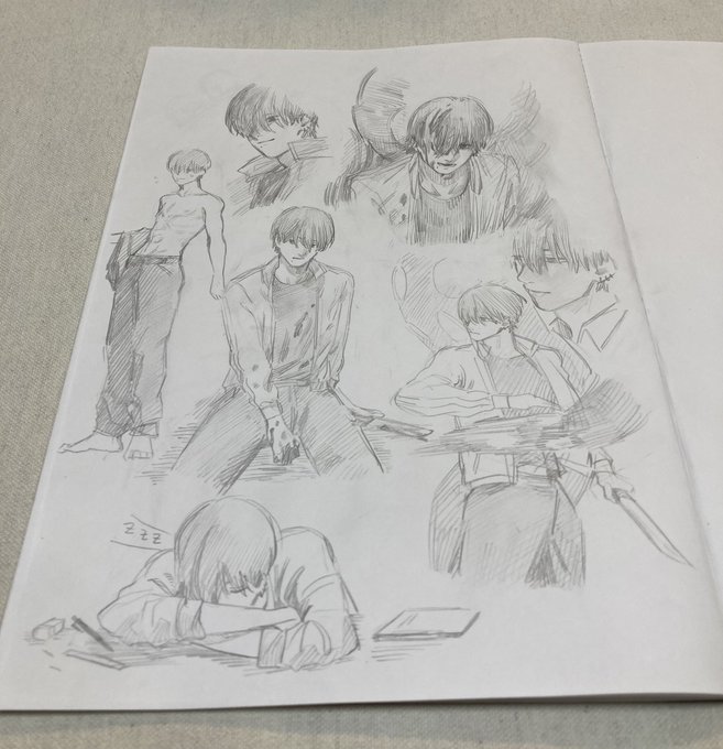 吉田詰め合わせ 