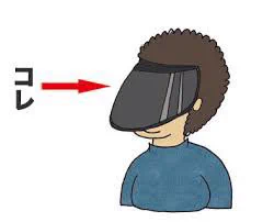 @hide_luxe 思えば大阪のおばちゃんのサンバイザーは時代の先を行ってたのかも知れない（いつ頃かは定かではないのだが…） 