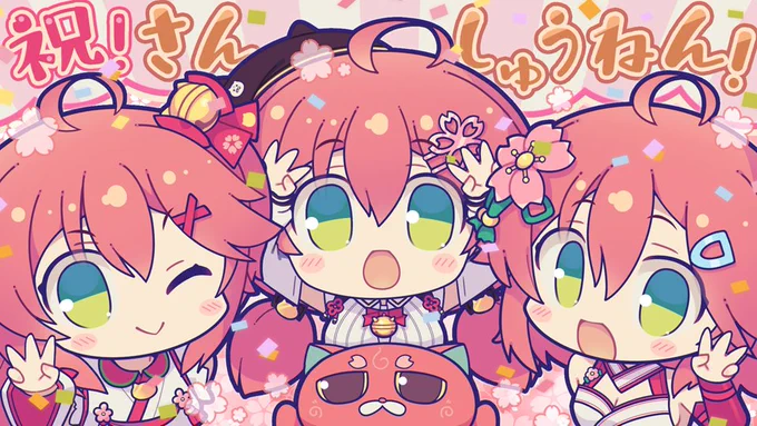 2021年8月 (๑╹ᆺ╹)🐻🎨🌸🎪⚒️
#今月描いた絵を晒そう 