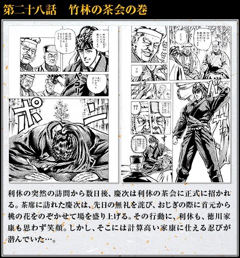 é éã¿ã¥ãã®è€è²èã«ãªã¬ã³ãžãè²ã®ç³»çµ±ãè¿ããã§ç»é¢ãšããŠã¯å°å³ã«èŠãããã§ããã©è±è¡£ããŠããã³ãã®çœããåŒãç«ãŠãããã§ãã£ãã!ããšæ°ã¥ããããã®ãã£ã±ãããããã§ããããè±ã®æ
¶æ¬¡ã®è¶äŒã®æ¡ã®è±ã®ãšããœãŒããšåã