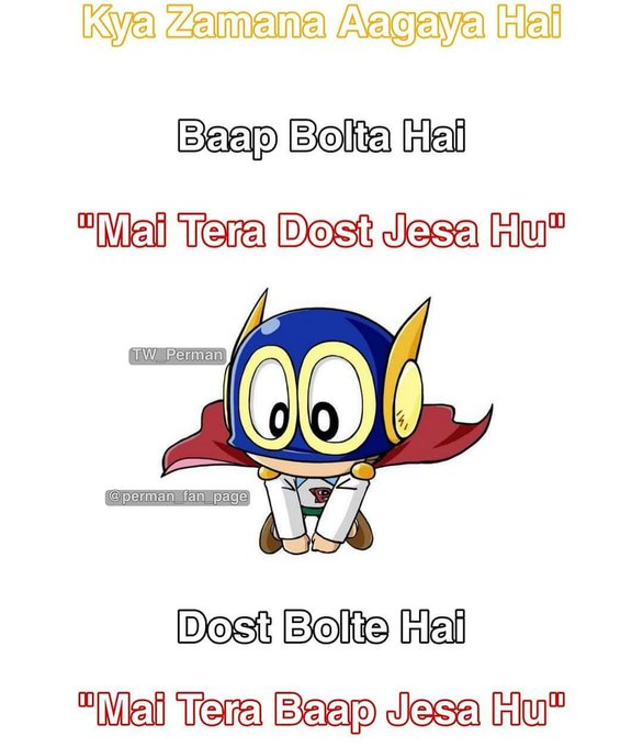 パーマンのtwitterイラスト検索結果