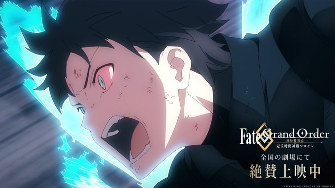 まんじゅうさん がハッシュタグ Fgo をつけたツイート一覧 1 Whotwi グラフィカルtwitter分析 まんじゅうさん がハッシュタグ Fgo をつけたツイート一覧 1 Whotwi グラフィカルtwitter分析