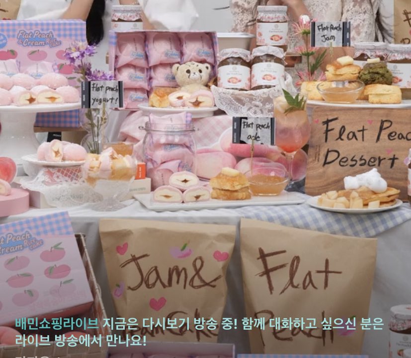 _for_your_love's tweet photo. 배민 라이브 심심해서 막 넘기다가
치타리가 왜 거기 있어......? https://t.co/qe3ozFzxzt