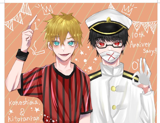 ひとらんらんさんのtwitterイラスト検索結果 ひとらんらんさんのtwitterイラスト検索結果