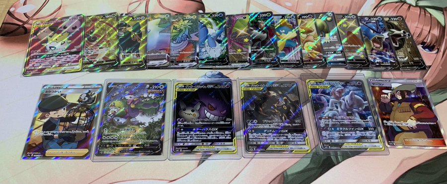 ポケモンカード儲かるパック22ランキング アド取れる高額ボックスを徹底紹介 Meru Blog