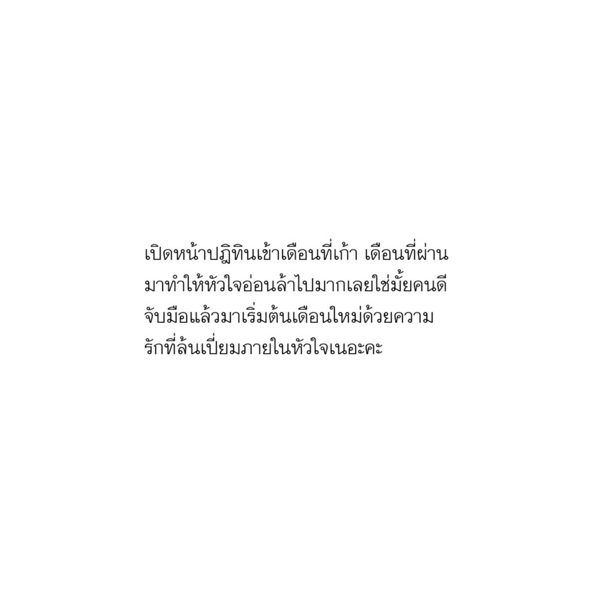 𝒿𝓃 ˖ ݁ ♡︎ slow tweet media