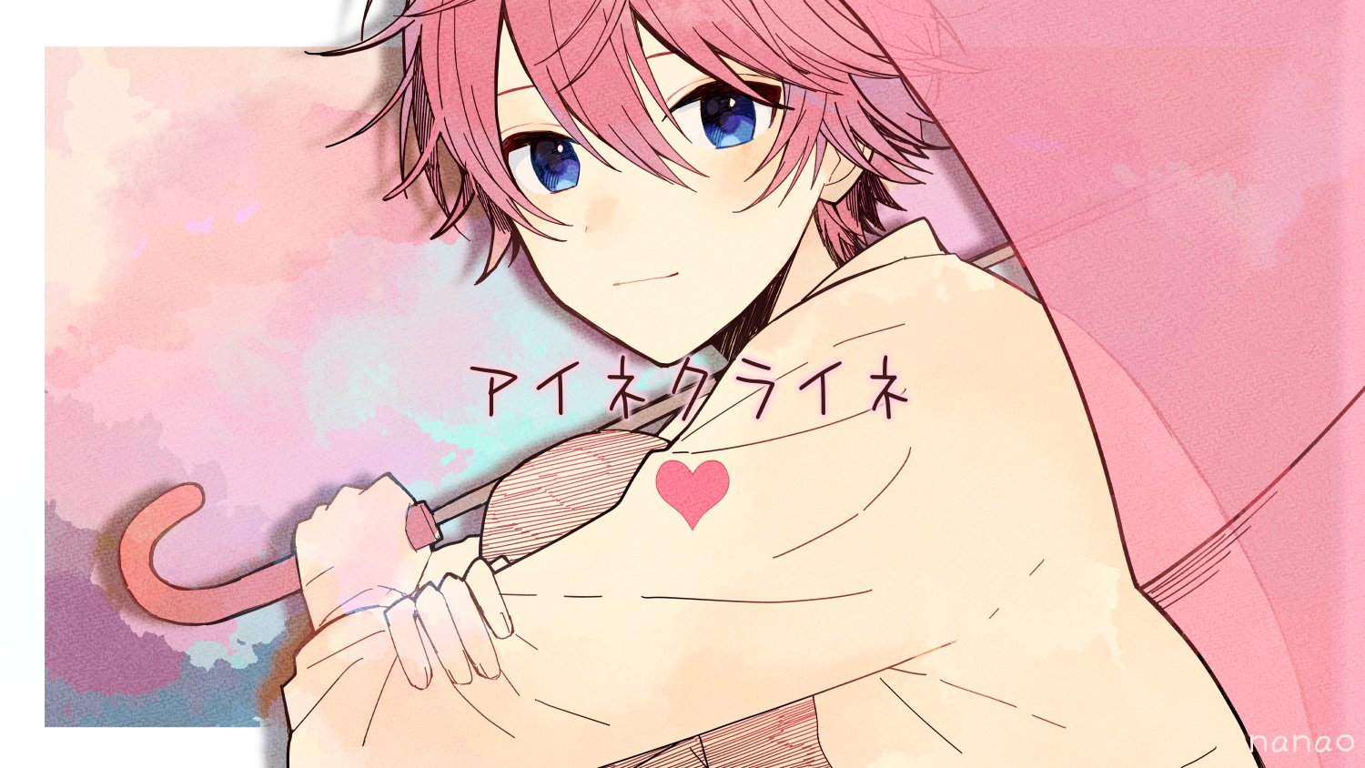 Nanao アイネクライネ さとみ 歌ってみた すとぷり T Co Wfdfopad1h サムネイラストを描かせていただきました T Co Gpoirmqlye Twitter