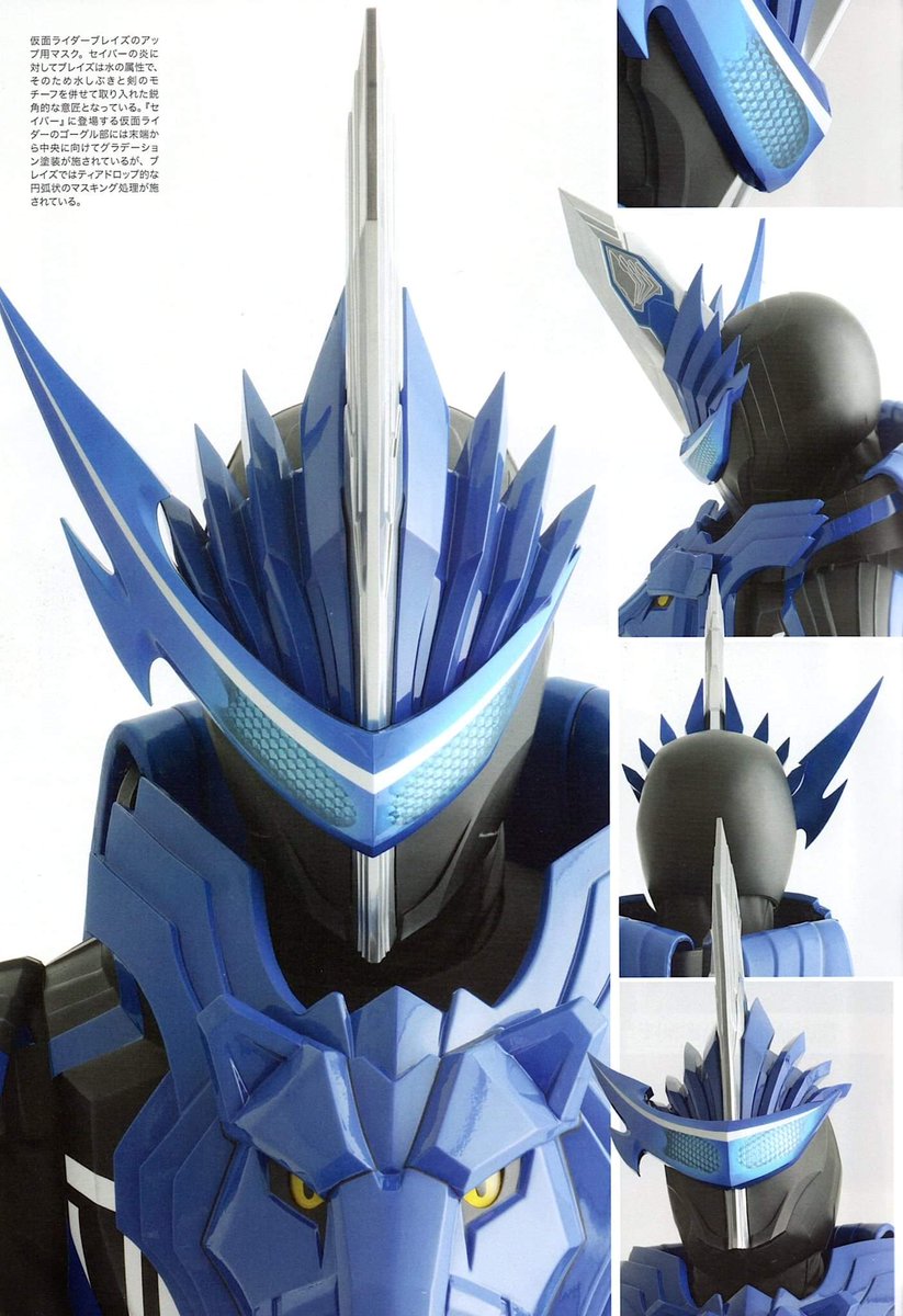 Sawapi_Harukaze's tweet photo. Kamen Rider Blades Lion Senki. #tokusatsu #tokufans #kamenrider #kamenriderblades https://t.co/daqWXpc8C8