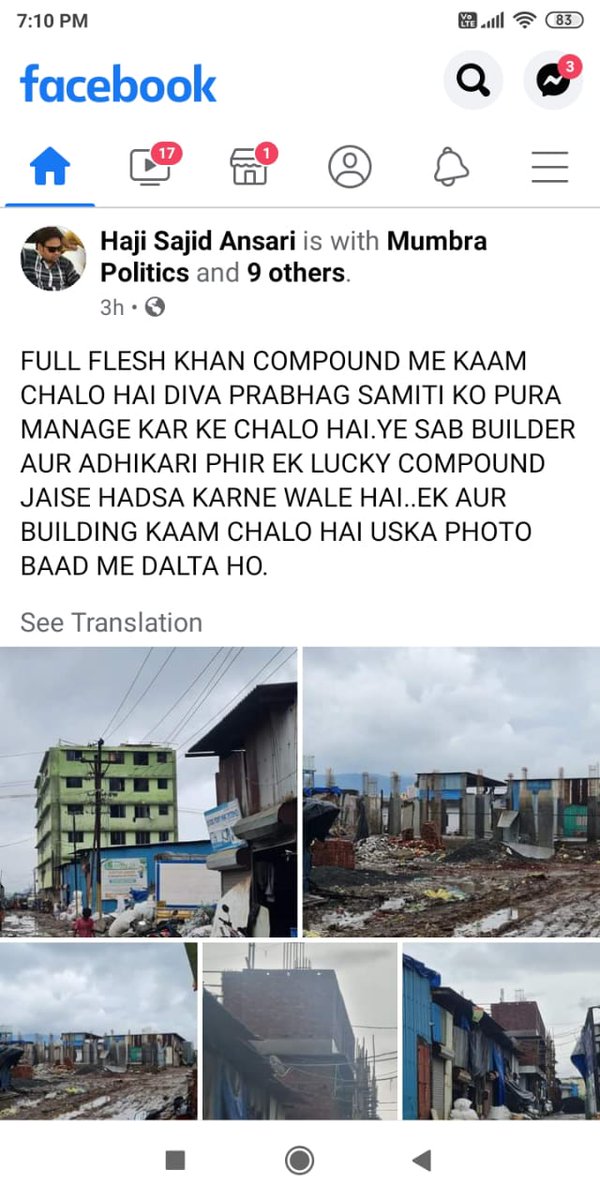 usmanshaikhism4's tweet photo. @CMOMaharashtra @TMCaTweetAway @Info_Thane1 @nareshmhaske @TMCsmartcity @ThaneCollector v mumbraities thought diva prabhag samiti ac changed now illegal cemented development will stop but khan compound illegal structures r in full-fledged and mrtp accused r landmafias r developg https://t.co/Tu6vp26RAM