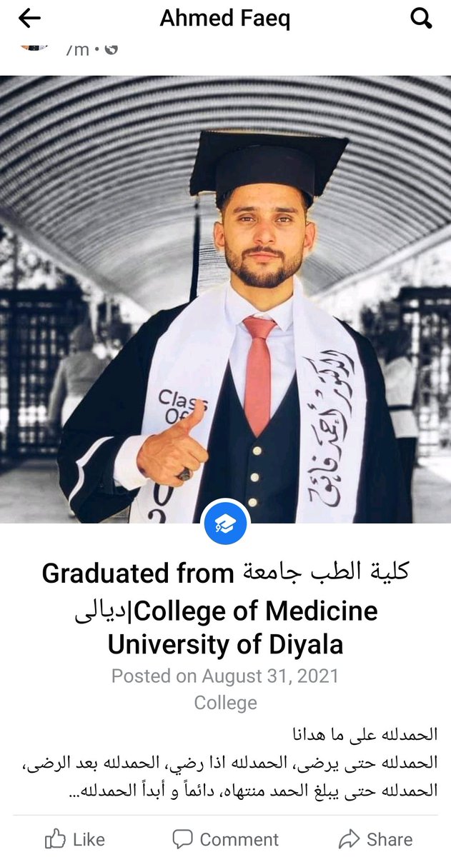 Ahmd7_FO's tweet photo. Wellcom back..!
Finally I'm graduated❤️🤤 https://t.co/HrRleZM0mr