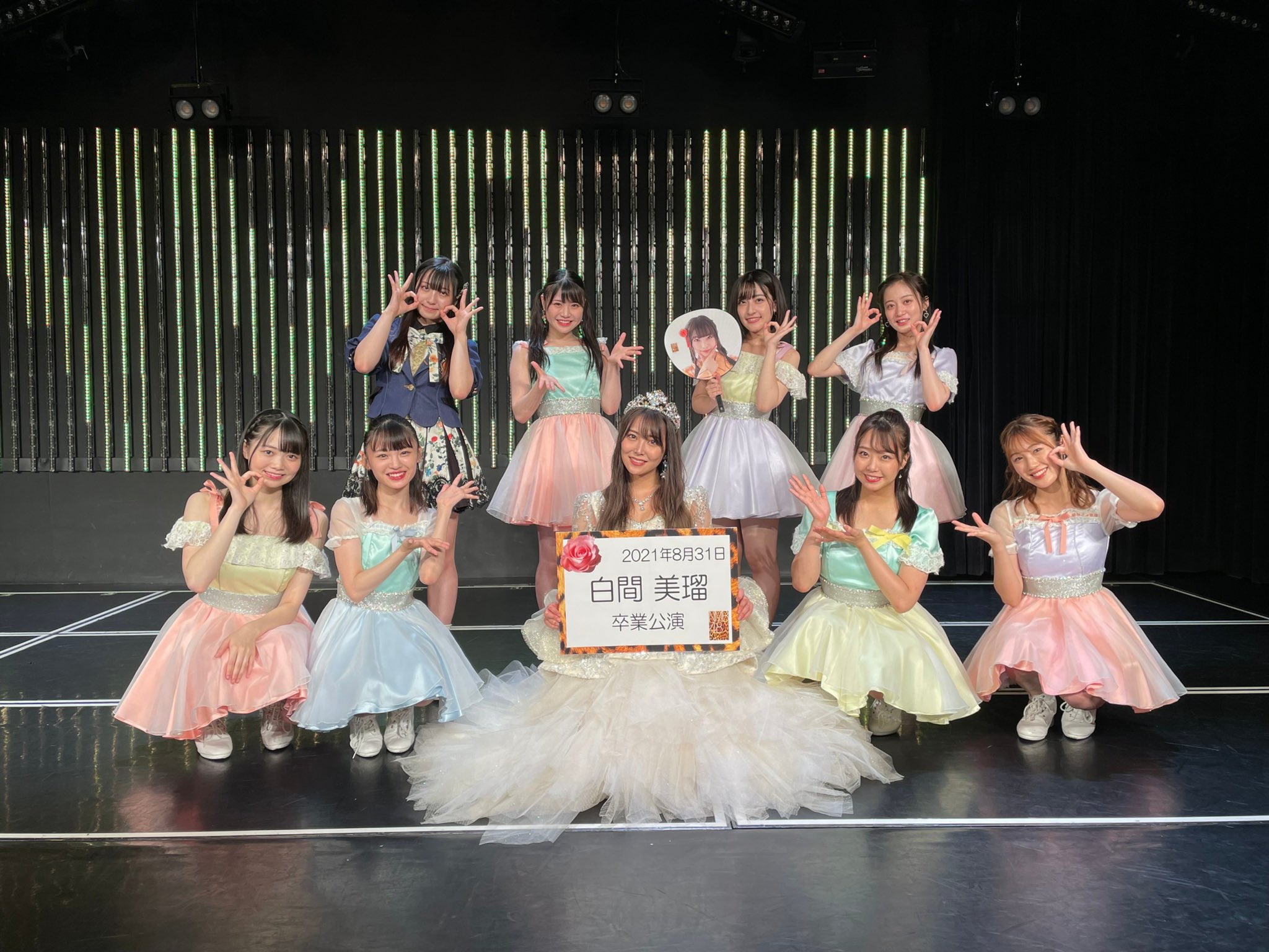 NMB48 白間美瑠 生写真 7thAnniversaryLive 会場 直筆 白間美瑠 (@shiro36run) • Instagram photos and videos