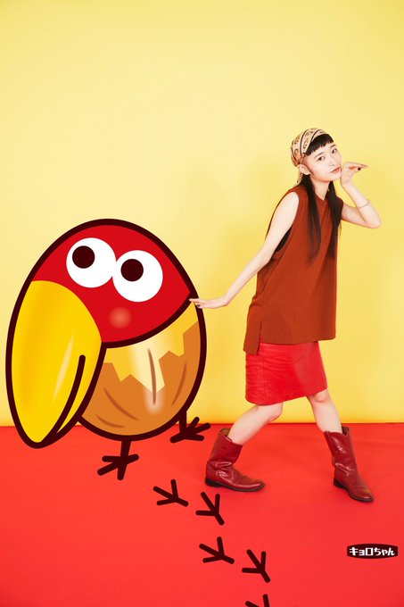 キョロちゃんのtwitterイラスト検索結果 古い順