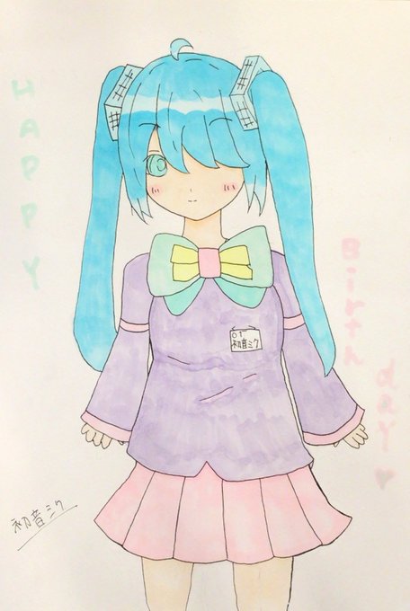 コピックイラストのtwitterイラスト検索結果 古い順