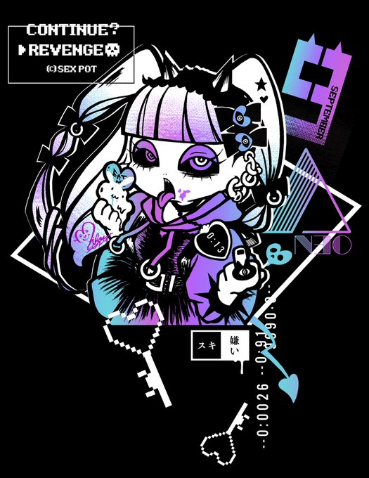 待ち受けのtwitterイラスト検索結果