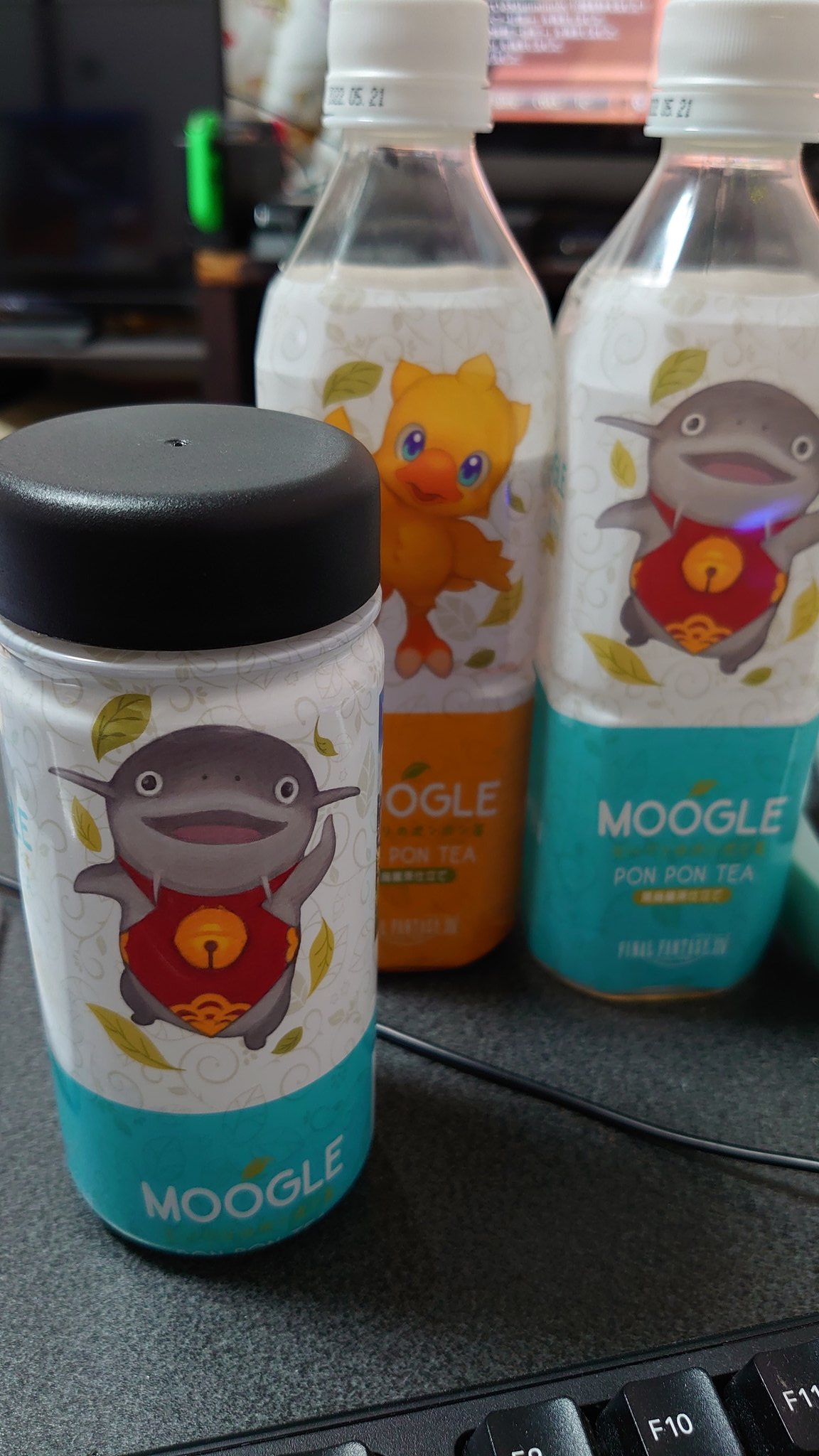 でんすけ Zeromus鯖 ポンポン茶のペットボトルラベルのリメイク これで飲み物持ち運べるよー T Co Mrlgr9ydlw Twitter