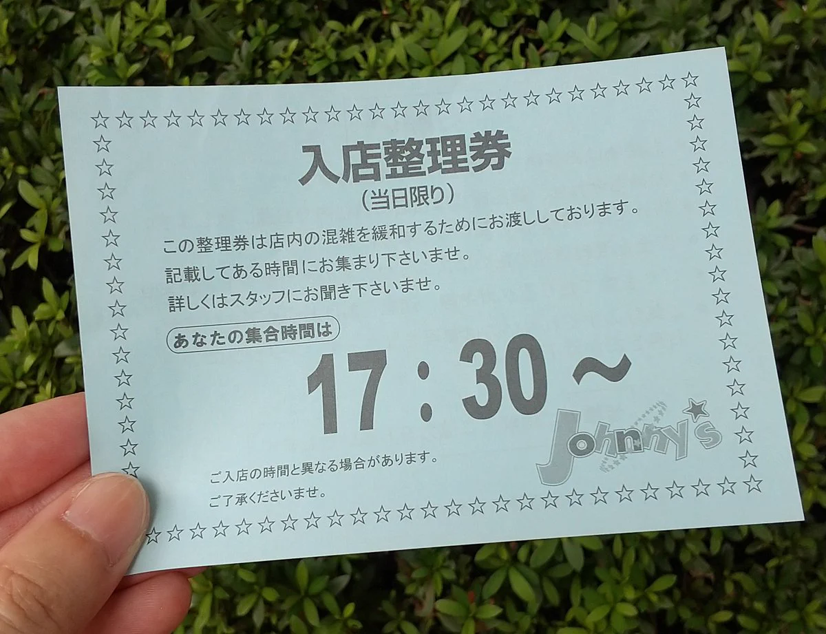 33年の歴史に幕！ジャニーズショップ原宿が閉店し渋谷に移転！