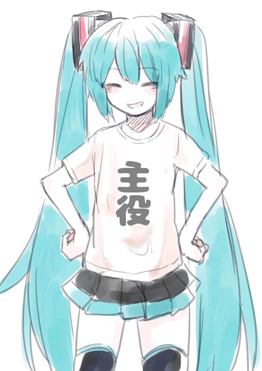 初音ミク「毎年恒例クソダサTシャツで祝う。
#初音ミク生誕祭2021 
#初音ミク誕生祭2」|かいものイラスト