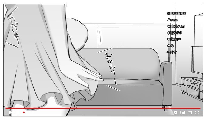 てゐちゃんねる⑬～⑯ https://t.co/ORi5IdH1w0 