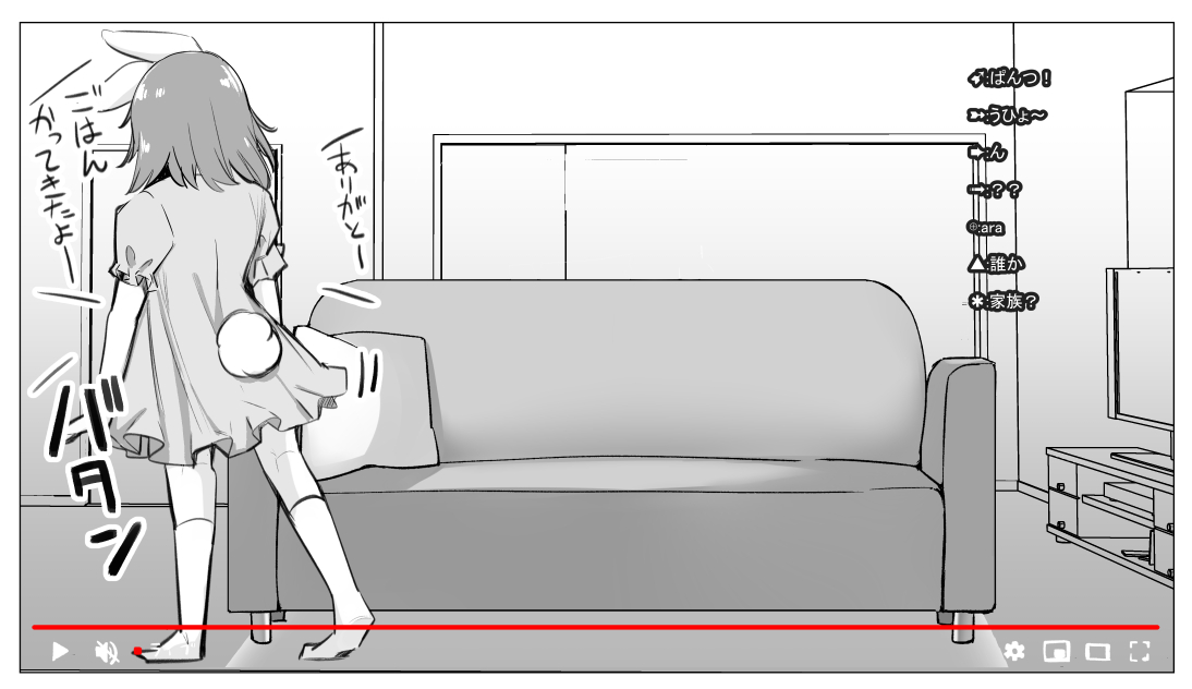 てゐちゃんねる⑬～⑯ https://t.co/ORi5IdH1w0 