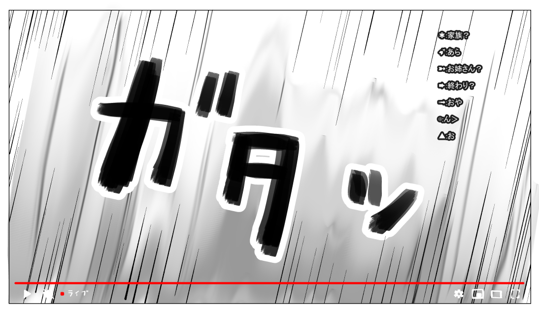 てゐちゃんねる⑬～⑯ https://t.co/ORi5IdH1w0 