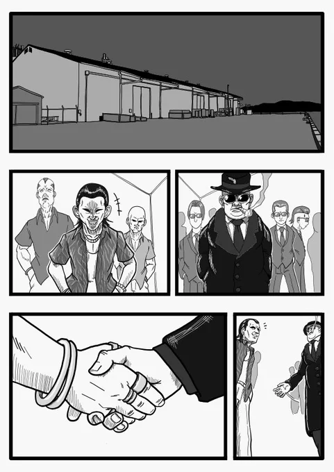 ある歌の歌詞を漫画化しました。何の歌でしょう?

『 』1/3 
