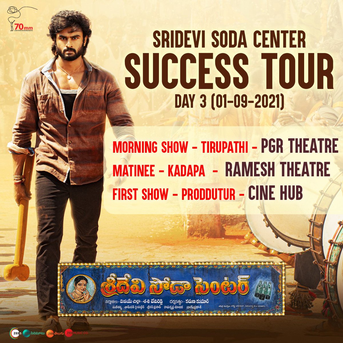 isudheerbabu's tweet photo. #AudienceHIT among the audience π Day 3 of #SrideviSodaCenter success tour .. join us π€
#ResoundingBLOCKBUSTER https://t.co/oJltyhmqPk