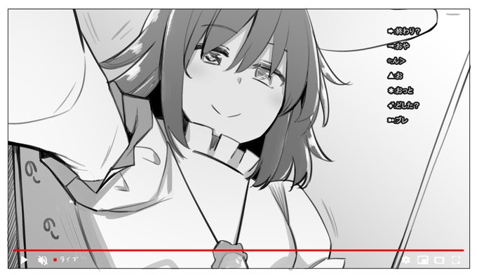 てゐちゃんねる⑰～⑳ https://t.co/9MqR2JPxL8 