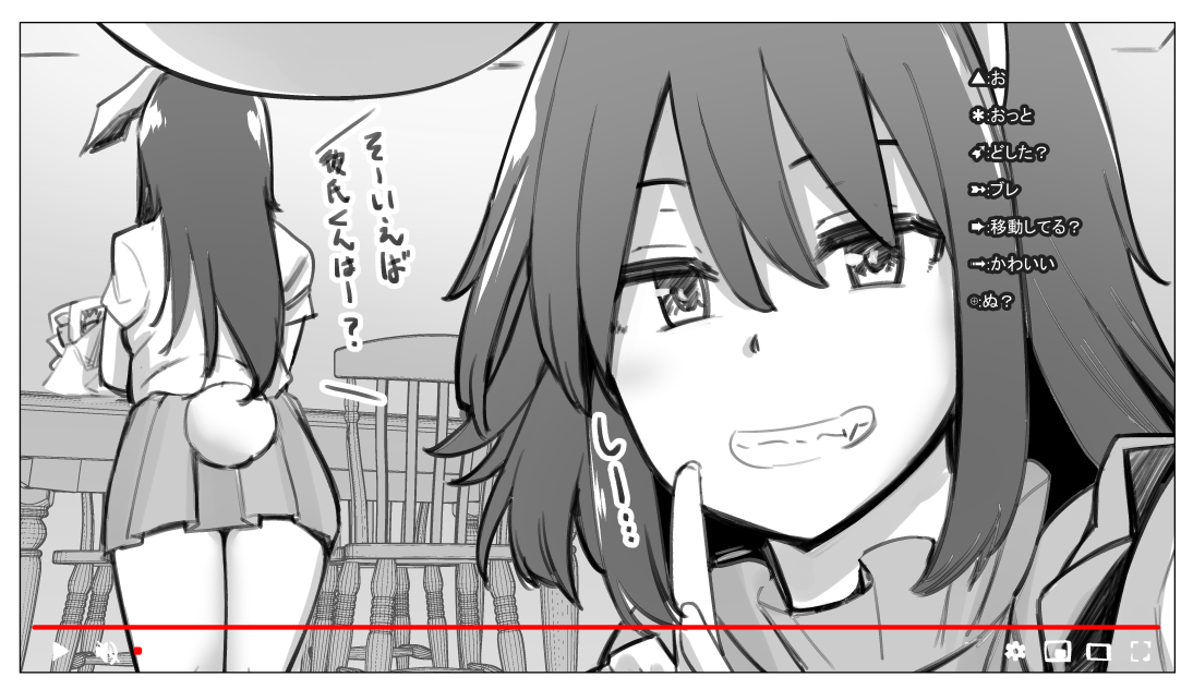 てゐちゃんねる⑰～⑳ https://t.co/9MqR2JPxL8 