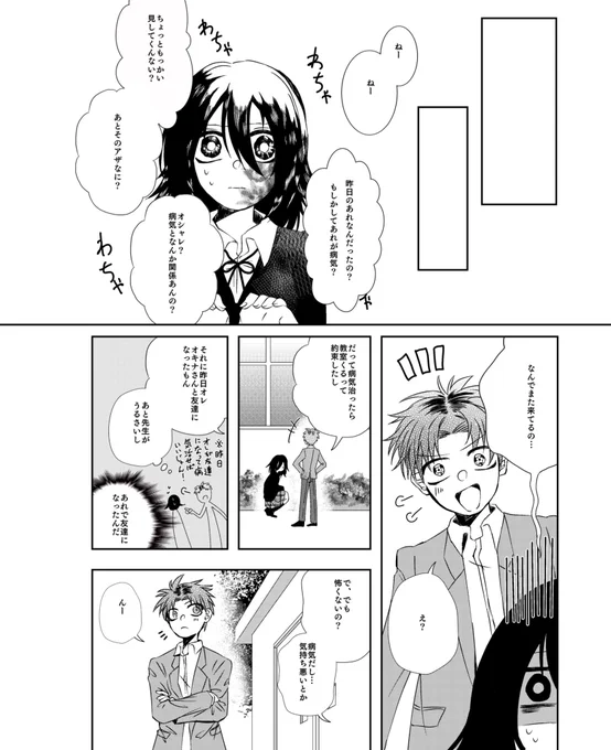 (4/11) 