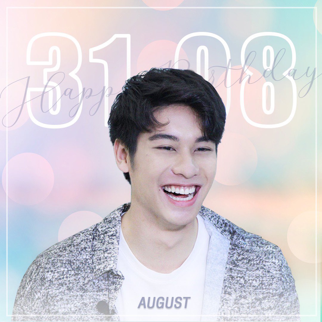 #25thHBDAugust 
สุขสันต์วันเกิดคุณเจ้าของบ้านค่าา