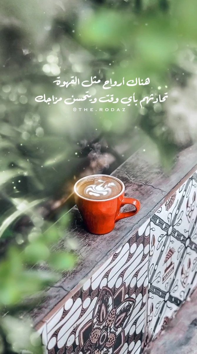 muhannd2000's tweet photo. https://t.co/41Ld4eCJVS