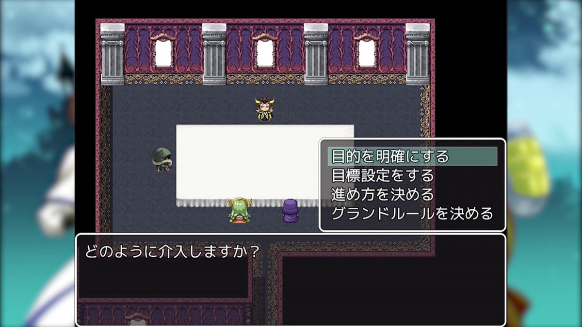 mitemo's tweet photo. これは何のゲームでしょう?
#ゲーム #RPG #game #WhatIsThisGame #elearning
https://t.co/9ullc06cAg https://t.co/uzHRcEhgkQ