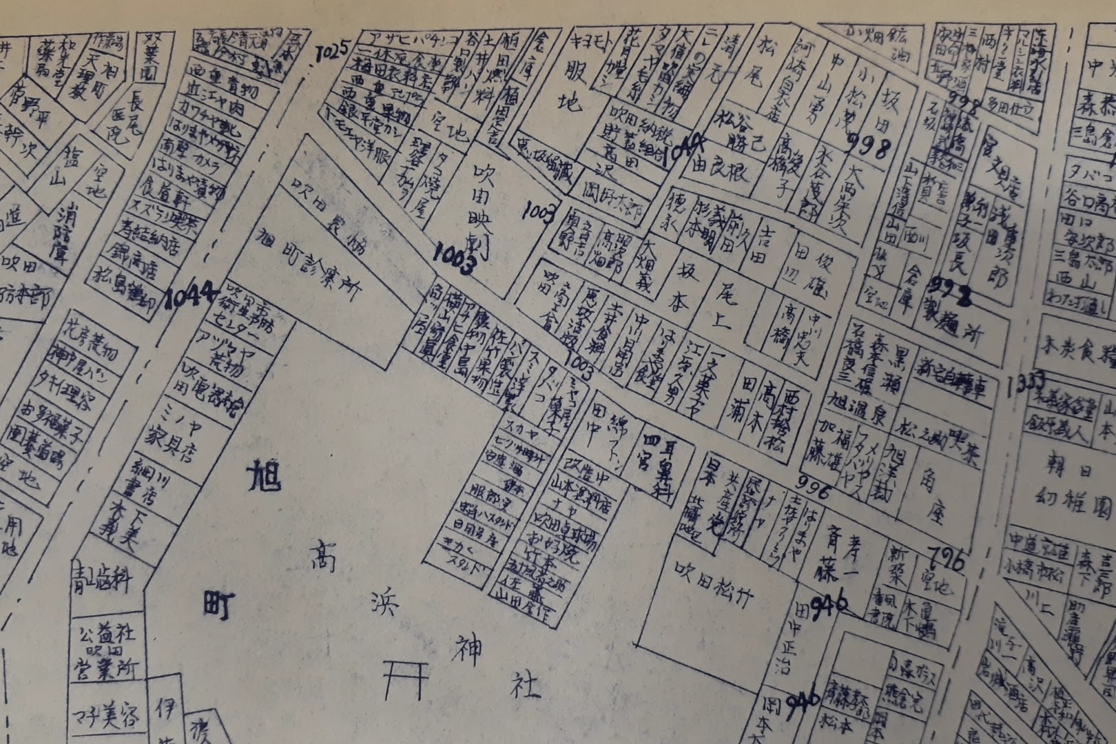 Asturio 大阪府吹田市の映画館 吹田松竹 1950年代末開館 1987年頃閉館 跡地は高浜神社駐車場 1959年の日本特殊地図協会住宅地図 T Co 9hdo5zqobu T Co Xxvtrnql50 Twitter
