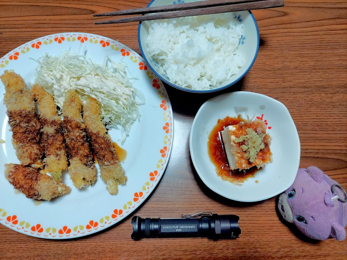 hg4eHPzmvVIEmWD's tweet photo. アスパラと豚肉のフライ🦸(´-(ェ)-`;)♥️
#ライトアンドフード #SUREFIRE #E2D #ExecutiveDefender #シュアファイア https://t.co/PTuOyG6WSA
