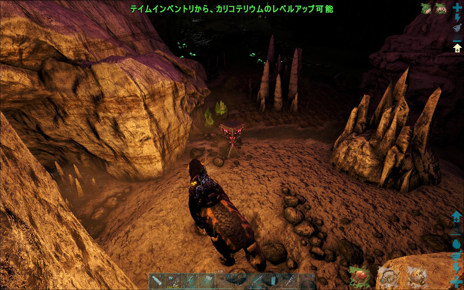 ふにー Modマップオリンポスの57 64辺りにある洞窟に入ってみた 中はいつもの洞窟クリーチャーが普通レベルで湧いてた 通路はカリコテリウムで大体巡回できる広さ 赤クレート1個発見 奥に大物のアーティファクトがありました Ark Arksurvivalevolved