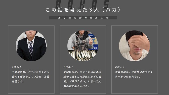 Arufaのtwitterイラスト検索結果