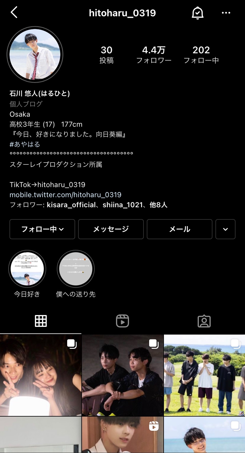 43%割引ブラック系高質で安価 まんのう様 専用ページ ☺︎♪ その他 直売お値下 fine☆ダイヤモンド☆trio☆KaNnaさま❤️専用ページ その他