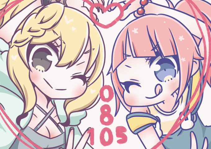 ハートのスタンプのtwitterイラスト検索結果