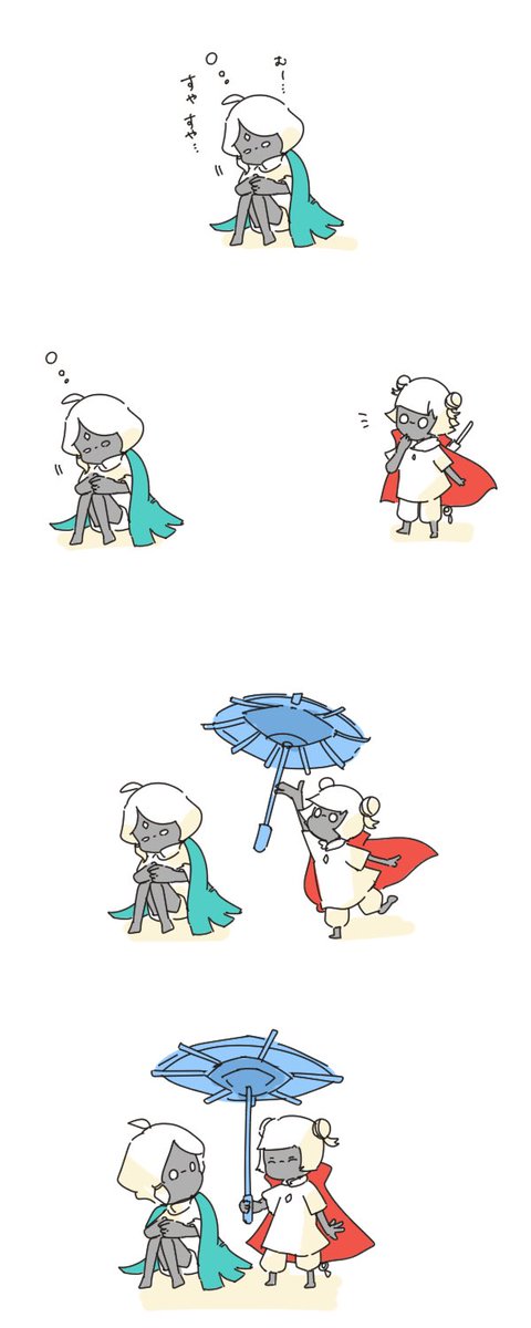 Sky漫画 のイラスト マンガ作品 12 件 Twoucan Sky漫画 のイラスト マンガ作品 12 件 Twoucan