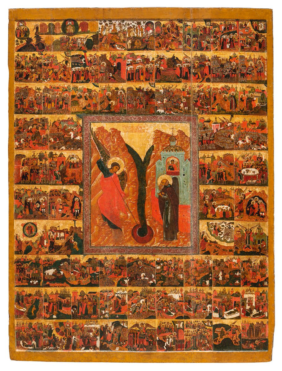 Икона XVII века неразрывно связана с историей монастыря, который был освящен во имя праздника Чуда св. Архистратига Михаила в Хонех.

___
Чудо архангела Михаила в Хонех, с 69 клеймами деяний. Москва, 1634–1639.