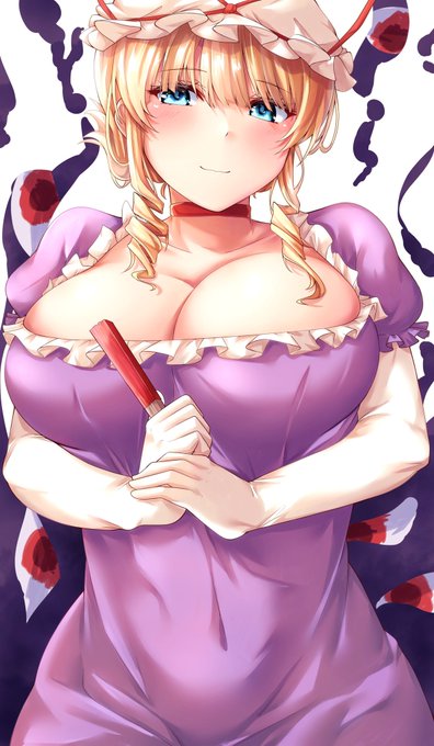 #ド直球に言いますがフォローしてください
よろしければ… 