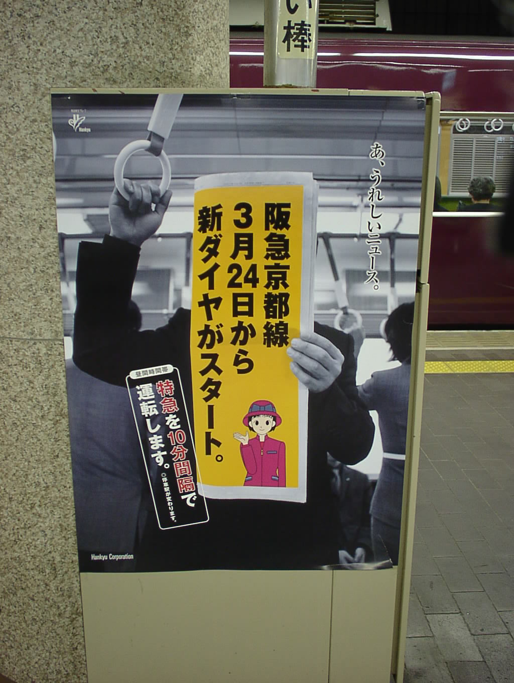 おきらく娯楽工房 on Twitter