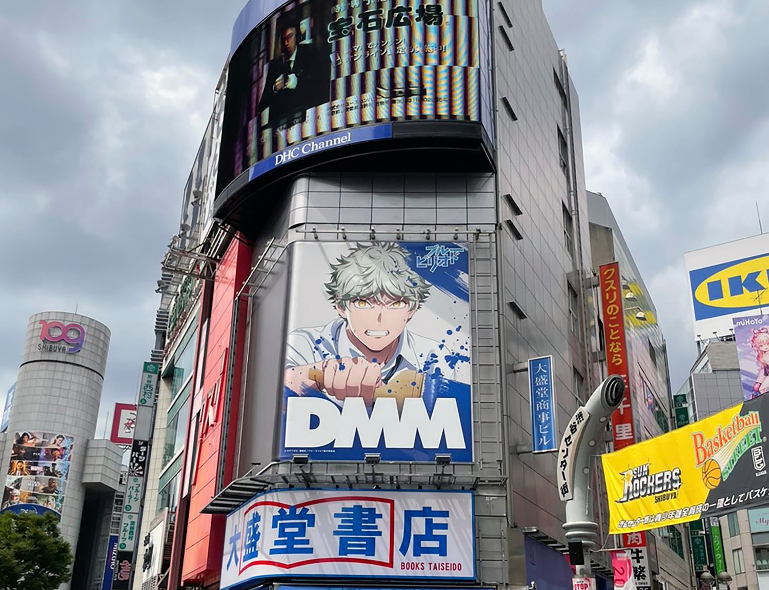 Dmm Hd 松栄 在 Twitter 上 本日より 渋谷スクランブル交差点の看板がアニメ ブルーピリオド に変更となりましたのでお知らせです 原作はマンガ大賞を獲得した人気作品で 21年10月にdmm Picturesでアニメ化予定です T Co Vwza5kocmv Twitter