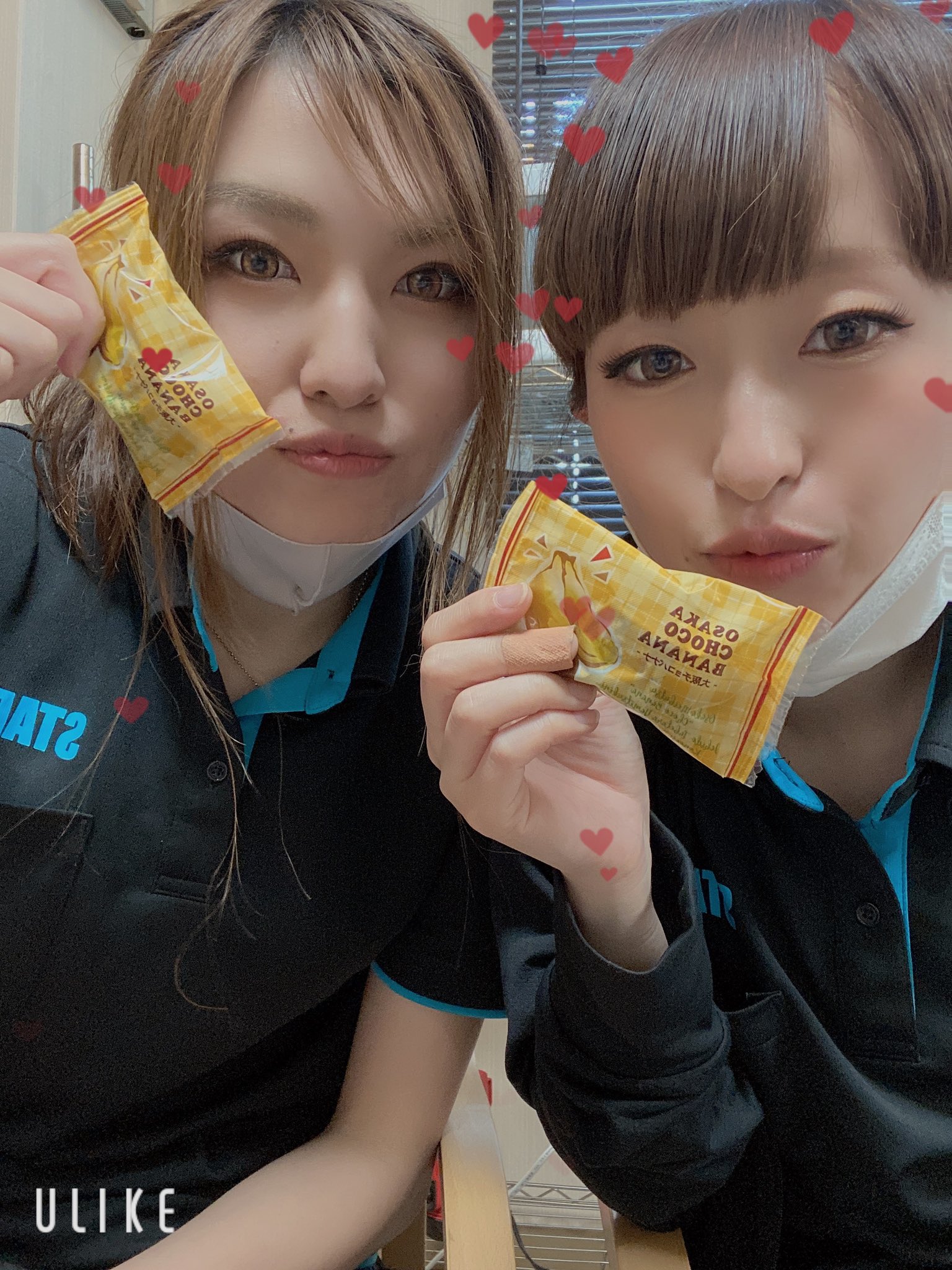 大阪チョコバナナ Twitter Search Twitter