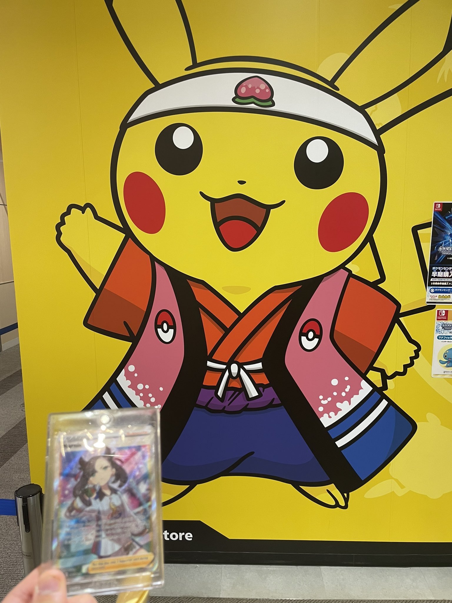 紫月 岡山のポケモンストア今日で閉店ってことで最後の見納めに来た 紫月 岡山のポケモンストア今日で閉店ってことで最後の見納めに来た